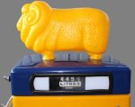 Golden Fleece Ram